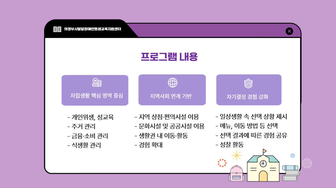 스크린샷 2026-04-06 142730.png